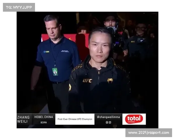 张伟丽备战蝇量级冠军战,技术体重双调整应对新挑战 张伟丽备战蝇量级冠军战,技术体重双调整应对新挑战